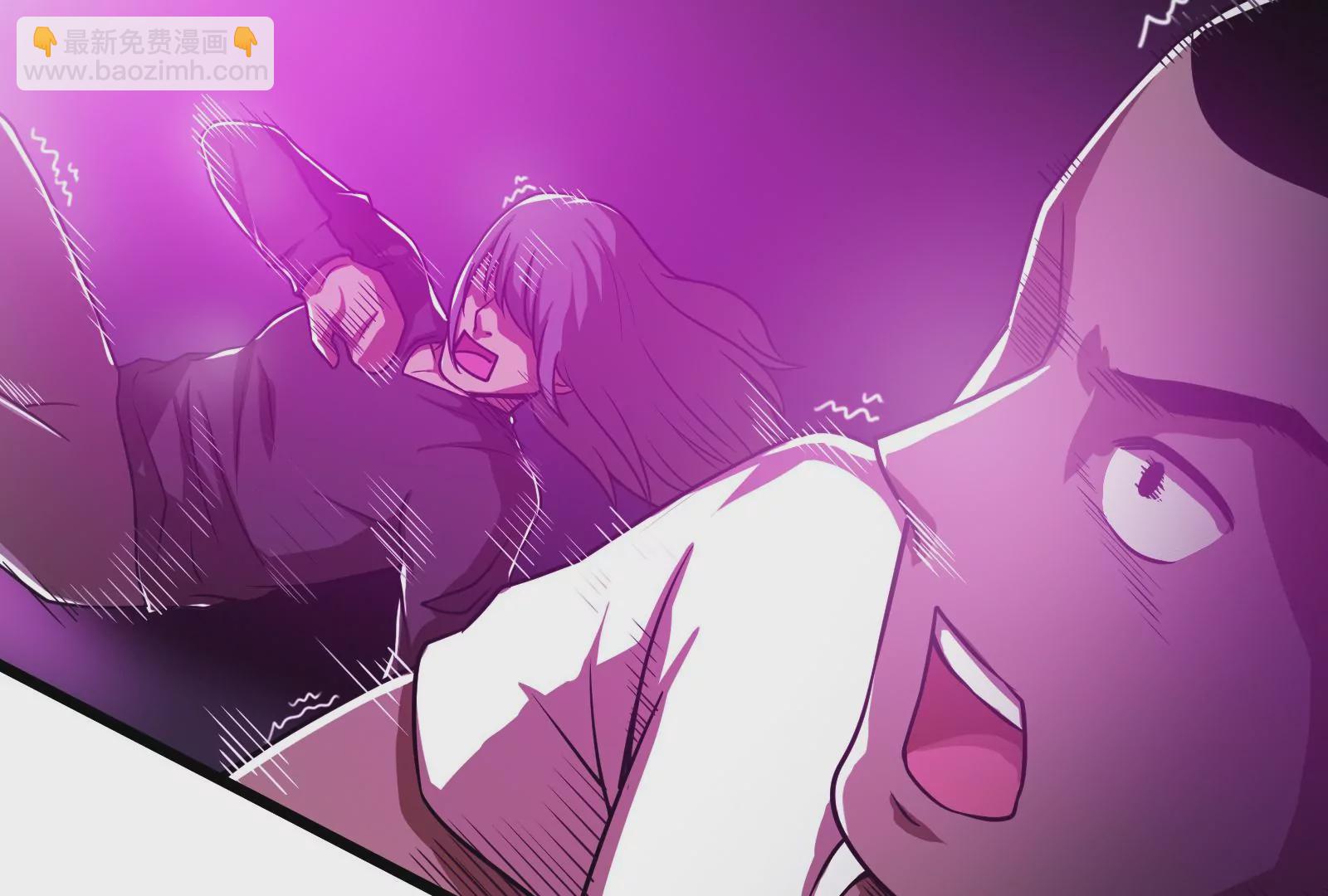 古神遊戲 - 第9話 那我就沒心理負擔了呢(4/4) - 1